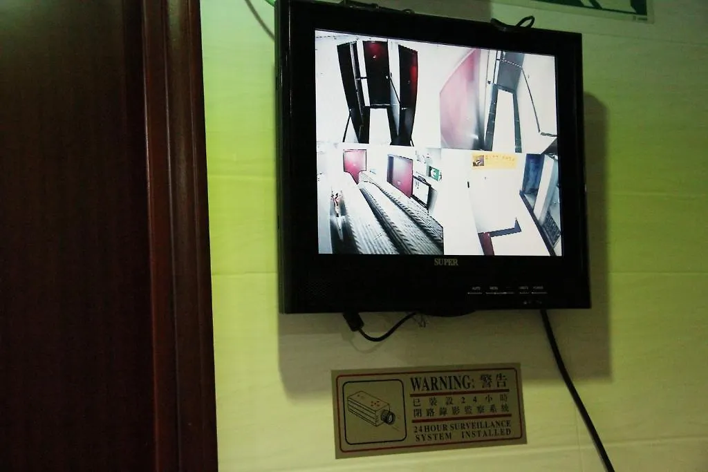 Nagaland Guesthouse Hong Kong Guest house