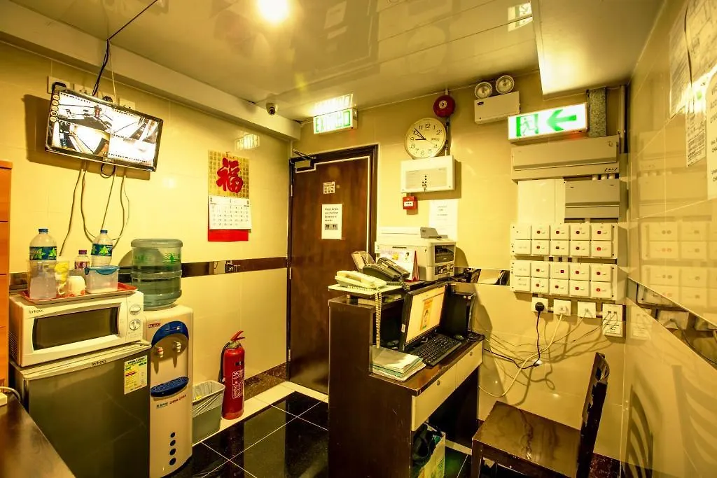 Nagaland Guesthouse Hong Kong Guest house