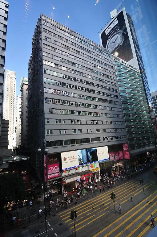 Nagaland Guesthouse Hong Kong